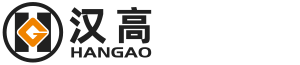 GUANGDONG HANGAO TECH CO., LTD.