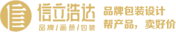 武漢市鑫玖宏智能設備有限公司